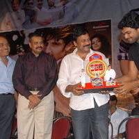 Rangam 100 Days Function Pictures | Picture 66994